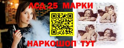 меф Нальчик