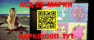 кокаин перу Наро-Фоминск