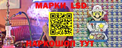 меф Нальчик