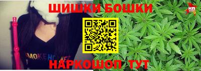 кокаин перу Наро-Фоминск