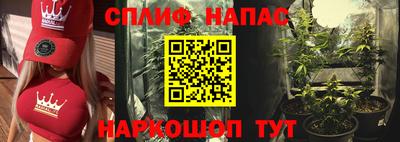 экстази Нарткала