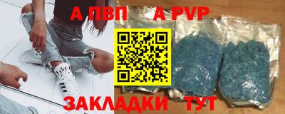 экстази Нарткала