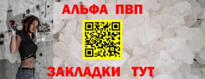 экстази Нарткала
