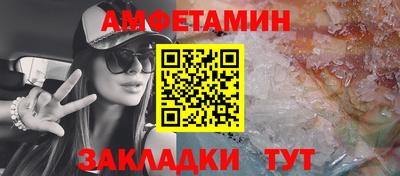 экстази Нарткала