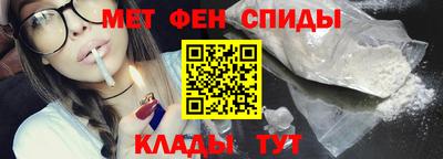 экстази Нарткала